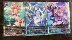 シャドウバースエボルヴ　サマーエディション　UR3枚