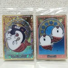 ナガノ ちいかわ 人魚の島のひみつ ウエハースカード セイレーン レア 人魚