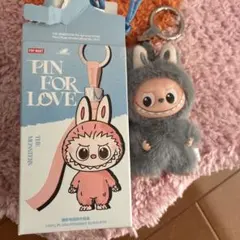 正規品　ラブブキーホルダー