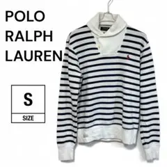 【美品】POLOラルフローレン　裏起毛ボーダー　スウェット ユニセックス