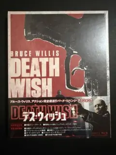 Item thumbnail for item b48f6917-a7d4-481d-855d-4b01c475d693