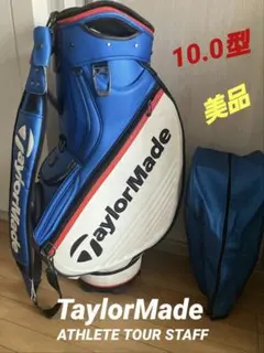 希少】 テーラーメイド キャディバッグ 2023年 PGA チャンピオンシップ
