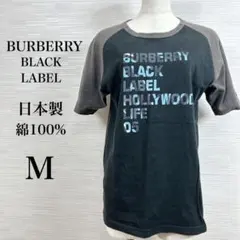在庫整理特価★訳有　バーバリーブラックレーベル　日本製　綿100% 半袖Tシャツ