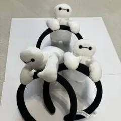 ベイマックス　カチューシャ ☆３つセット