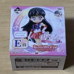 美少女戦士セーラームーン集めてフィギュアE賞火野レイ　セーラーマーズ