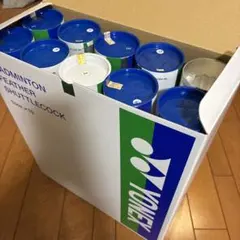 中古バドミントンシャトル 120個セット Amazon | バドミントン 中古シャトル 120個 頑張らない