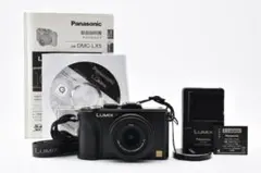 2026年最新】Lumix DMC G5Xの人気アイテム - メルカリ