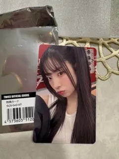 TWICE 特典カード ダヒョン