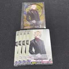 ヴァンガード　刀剣乱舞　2025 南泉一文字　祝装　10周年　セット　TRR
