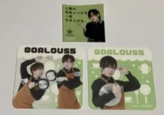 GOALOUS5 ゴーラス5 ゴーラスグリーン　小松昌平　仲村宗悟のサムネイル