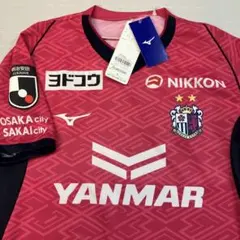 1回のみ着用】2026 セレッソ大阪 公式トレーニングウェアジャージ