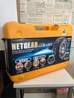 NETGEAR GN08 タイヤ滑り止め NETGEAR GIRARE タイヤ滑り止め GN08 - メルカリ