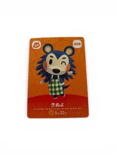 Item thumbnail for item ed07a819-678d-49cf-8091-729c3088da83