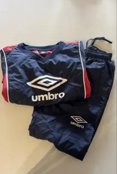 umbro ピステ上下 130cm