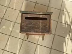 木製郵便ポスト