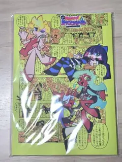2026年最新】panty & stocking 設定資料集の人気アイテム - メルカリ