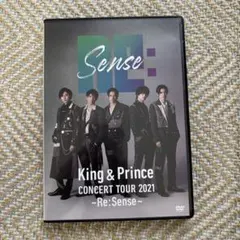 King & Prince/CONCERT TOUR 2021～Re:Sense