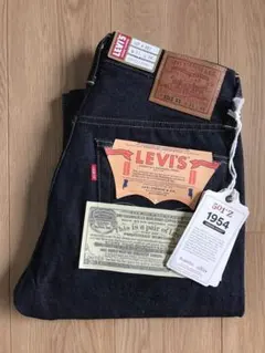 【新品】LVC 1954年 501ZXX MADE IN USA W31×L34