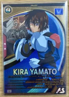 ガンダム　アーセナルベース　キラ・ヤマト　seed freedom　⑥