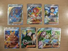 ポケモンカード トレーナー SR まとめ売り