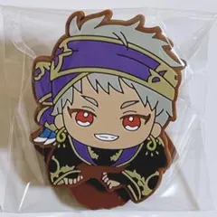 ツイステ のっかり ラバークリップ 式典服 カリム アルアジーム