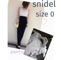 snidel 肩フリルオールインワンのサムネイル
