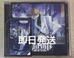加賀美ハヤト ULTIMATE CITY 通常盤 CD タワレコ 特典 名刺