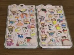 ☆otopia☆さん用