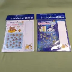 C173　カルピス×サンエックス ぷっくりシール＆短冊 2種セット
