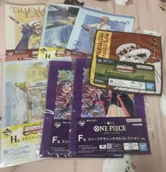 ワンピース 一番くじ まとめ売り