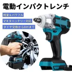 2025年最新】工具まとめ売りの人気アイテム - メルカリ