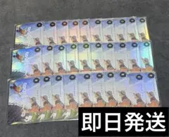 NARUTO BORUTO PRカード 大量セット未開封30枚 - メルカリ