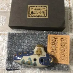 Item thumbnail for item f759ea9f-afff-469e-928e-939a80bd0860