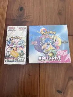 【シュリンク付き】　テラスタルフェスex　バトルパートナーズ　各1BOX