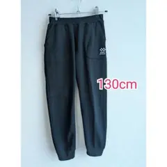 しまむら ジャージ スウェットパンツ 黒 130cmのサムネイル