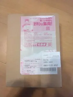 【新品未開封ポケモンセンターオンライン産】ニンジャスピナー1BOXシュリンク付き