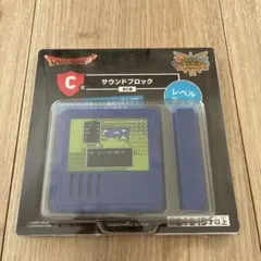 ドラゴンクエスト　1番くじ　C賞サウンドブロック