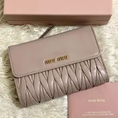 2026年最新】MIUMIU財布の人気アイテム - メルカリ