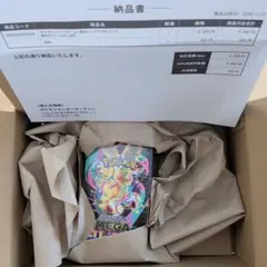 シュリンク付ポケモンカードMEGAハイクラスパックMEGAドリームex 1BOX