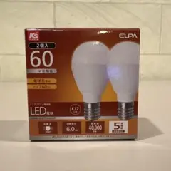 ELPA LED電球 E17 2個入 760lm 6.0W