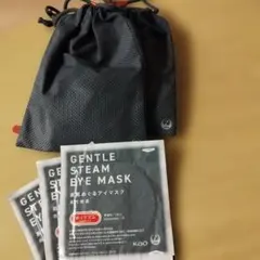 【 未使用 】JAL ビジネスクラス アメニティセット 2セットとアイマスク3枚