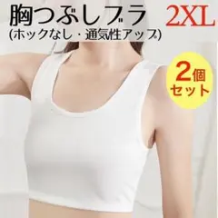 Item thumbnail for item 1f5af4d7-792f-4bd7-9f6c-b6a0ef2b6981