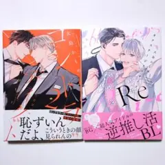 Item thumbnail for item 541fcd49-f54c-4d8f-a763-afb8da4a796c