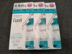 お得セット！！キュレル 潤浸保湿 角層深部バリア美容液(30ml)✕３本のサムネイル