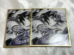 鬼滅の刃 伊黒小芭内 ufotable webshopくじ アクリル色紙