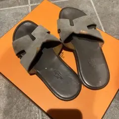 Item thumbnail for item 091e84bd-d5ef-4490-b795-989ca9b5fe25