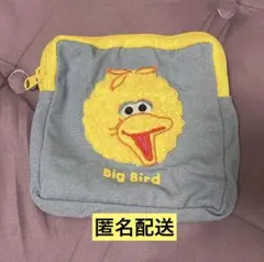 【ビッグバード】セサミストリート もこもこポーチ2