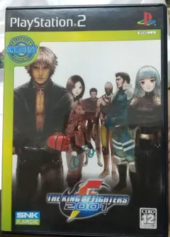 the king of fighters