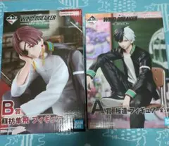 【未開封】ウィンドブレーカー 一番くじ フィギュア
