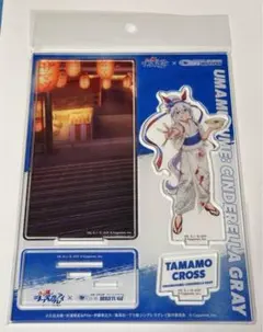 タマモクロス　ウマ娘　笠松競馬場2025限定　アクリルスタンド　アクリルジオラマ